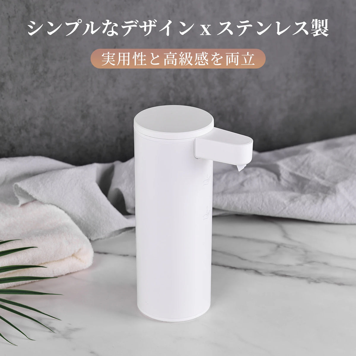 White / Other