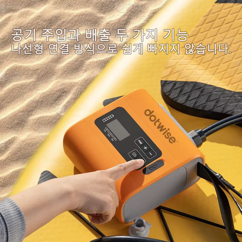DOTWISE 22PSI High Flow Outdoor Camping Pump For Air Mattress Kayak Paddle Wireless Portable Electric Outdoor Air Pump