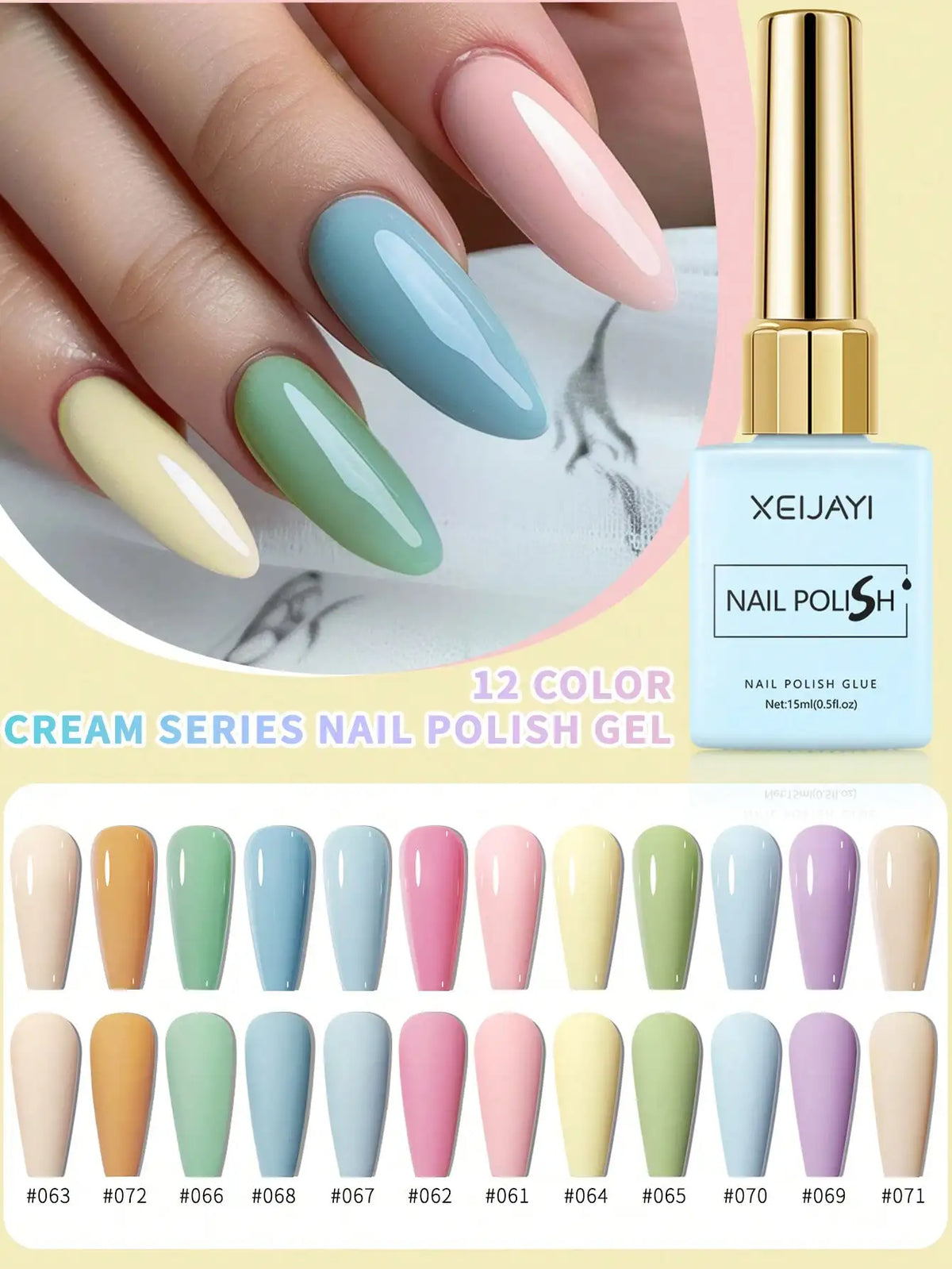 2025 Macaron Color Gel Polish Set - 12 Trendy Shades Long-Lasting & Chip-Resistant Formula for Home Manicures
