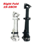 Litepro Folding Bike Telescopic Adjustable Stem 19-28cm Aluminum Alloy, Black or Silver
