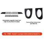 YZ Front Camera Protection for 2025 Tesla Model Y Juniper Car Accessories for Model Y L Lens Guard Anti Collision Waterproof
