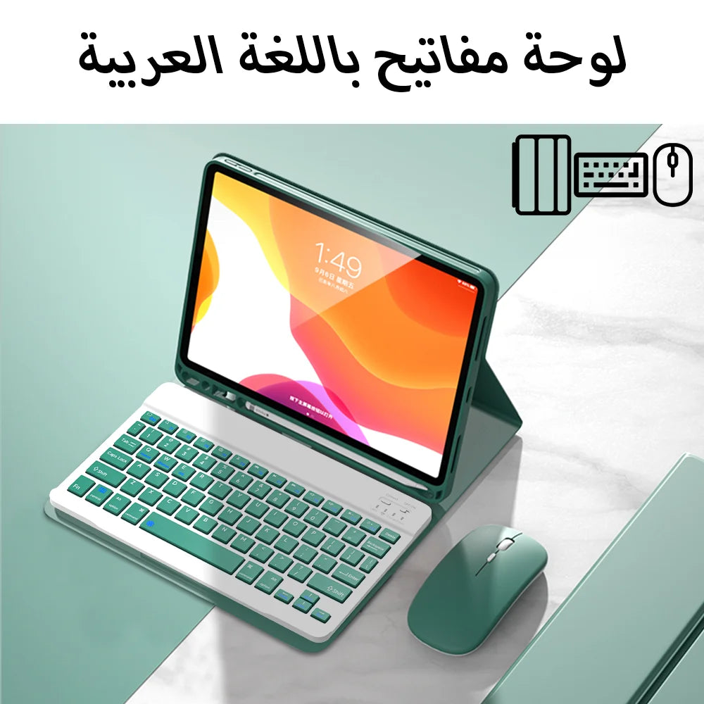 For IPad 7/8/9th Case With Wireless Keyboard Mouse For IPad 5/6/10th Air2/3/4/5 Mini4/5/6 Pro11/12.9 Cover With Keyboard Mouse
