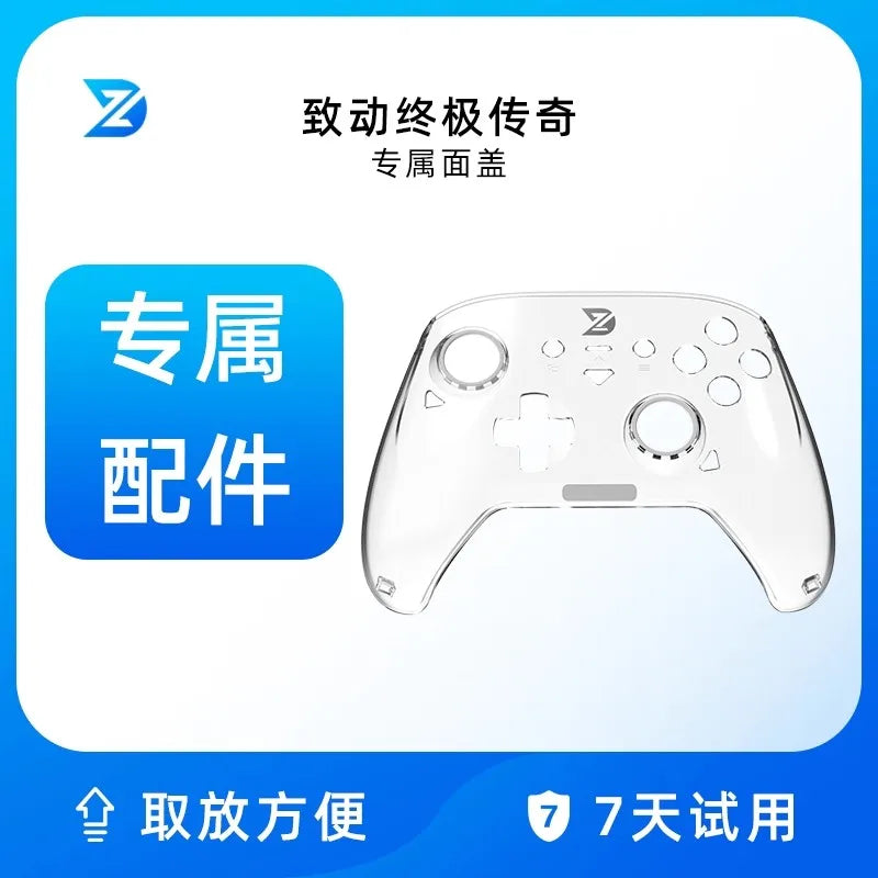 ZD Ultimate Legend Gaming Controller Exclusive Transparent Theme Cover Accessories Can Be Replaced