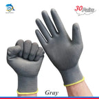 10-30 pairs of nitrile safety coated work gloves, PU gloves and palm coated mechanical work gloves, obtained CE EN388