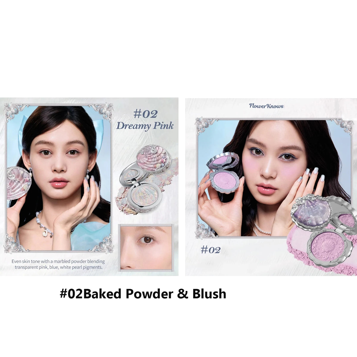 Makeup Gift Set Flowerknow Shell's Jewel Eyeshadow Blush Lip Glaze Setting Powder Correcting Primer For Women Full Kit