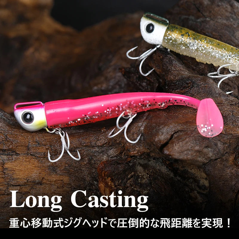 TSURINOYA T-Tail Soft Fishing Lure Set with Jig Head 110mm 35g 2pcs Saltwater