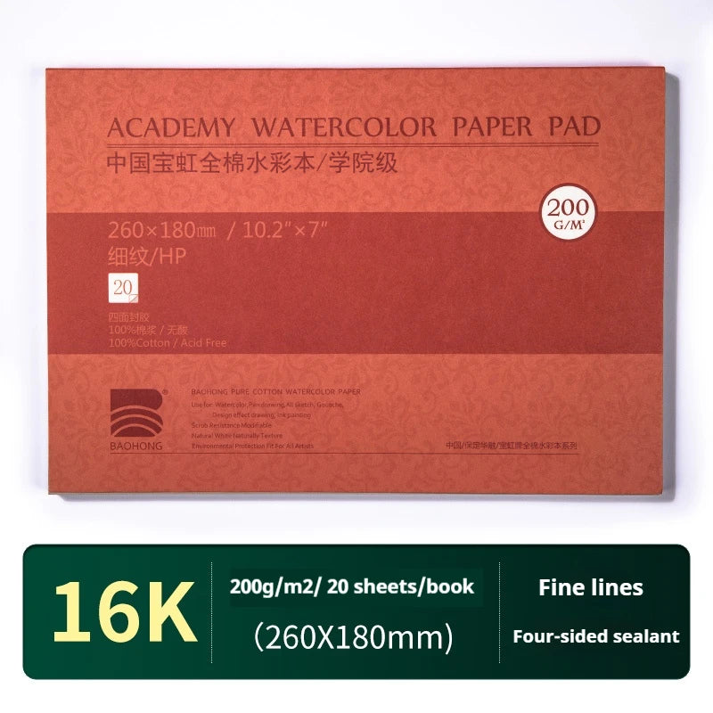 20 Sheets Baohong 200g/300g Watercolor Sketchbook 100% Cotton Watercolor Paper Sealing Pad 32K 16K 8K Water Color Drawing Book
