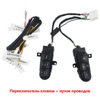 Multi-Function Steering Wheel Buttons Audio Volume Music Control Switch Green Backlight With Bluetooth For Honda Civic 2006-2011