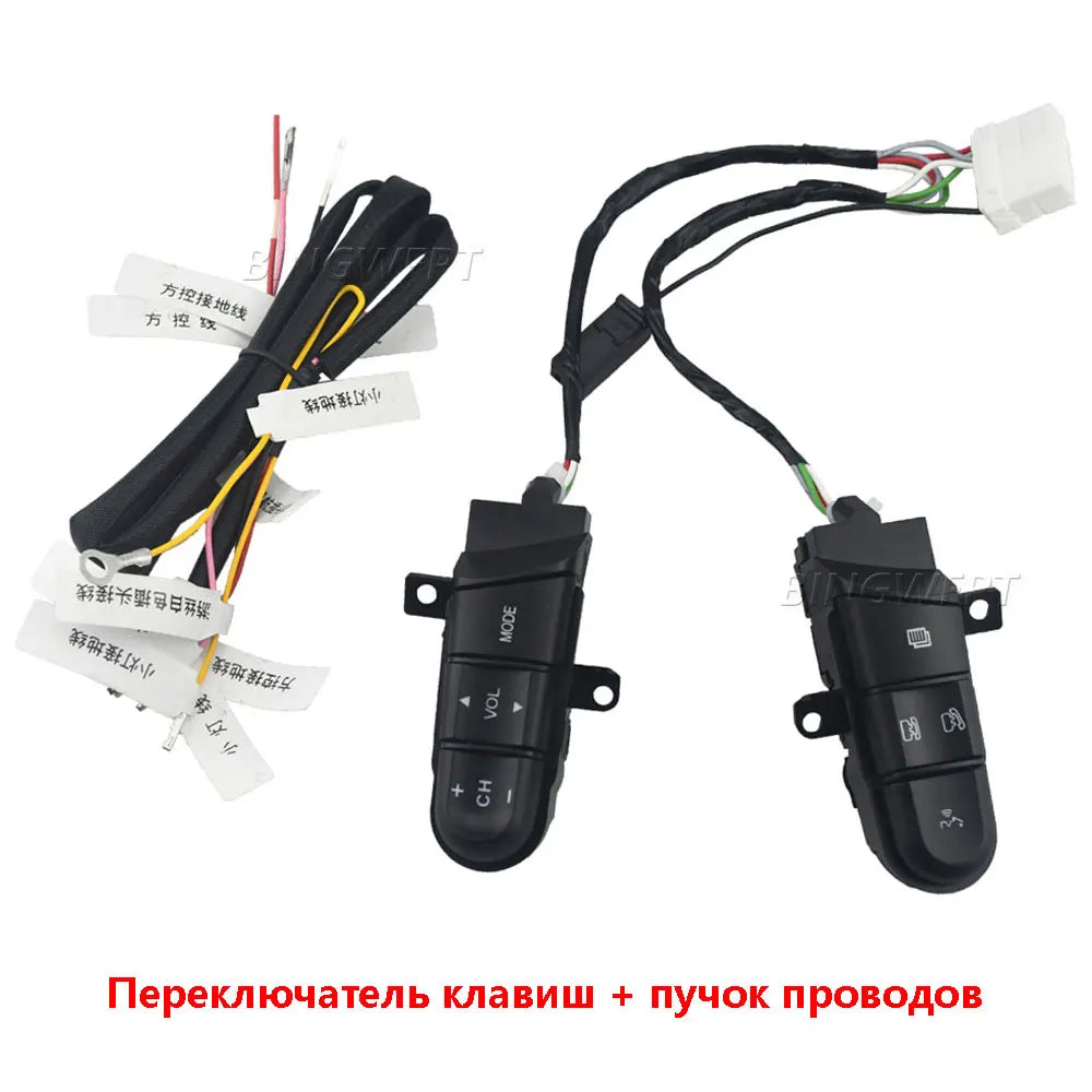 Multi-Function Steering Wheel Buttons Audio Volume Music Control Switch Green Backlight With Bluetooth For Honda Civic 2006-2011