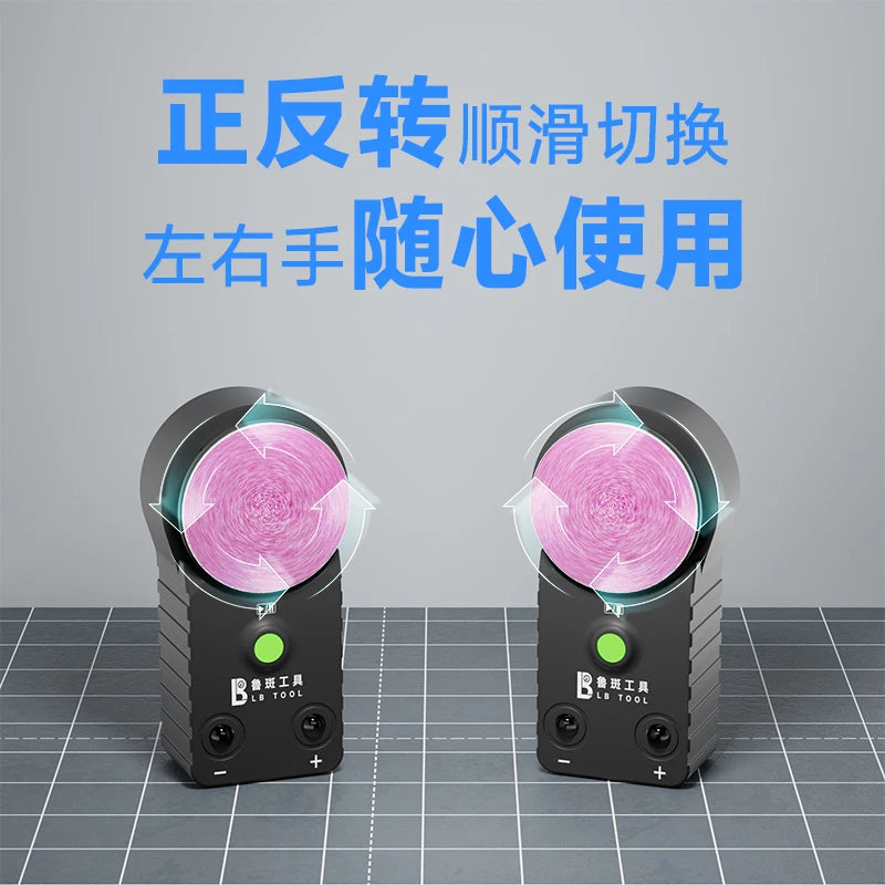 LUBAN M25 Mini Hot Wheels Polisher 9V/30W Ten Adjustable Levels Small Disc Polishing and Grinding Blade Tweezer Polishing Machin