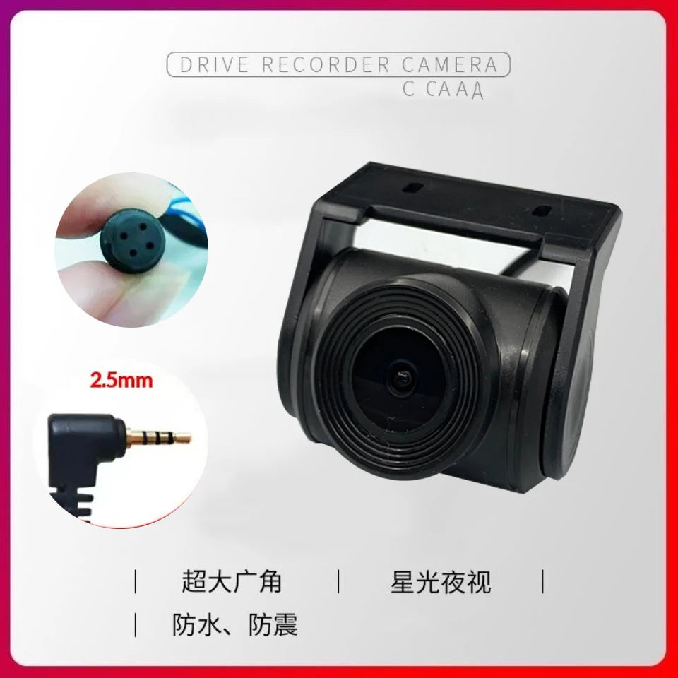 Car rear view reversing camera 4-pin AHD1080P ultra-clear night market car reversing camera automatic parking