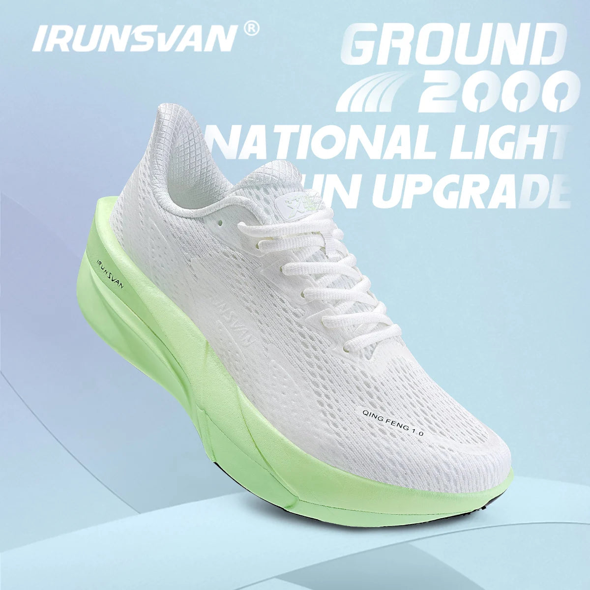 IRUNSVAN Carbon Fiber Running Shoes Thick Sole Breathable Unisex Sneakers, Sizes 37-44