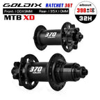 GOLDIX GDX370 32H Bicycle Hub Sealed Bearing 6-bolt Disc Brake J-Bend 32 Holes Ratchet 36T BOOST MTB Hub for Shimano SRAM