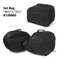 Set Bag