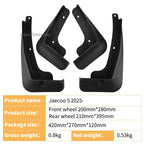 Jaecoo J5 2025 Mud Flaps Set Front & Rear Anti-Splash Fender Mudguards