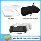 AYN THOR handheld protective case bag / grip / TPU shell / screen protector - style option