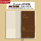 Kinbor 2026 Weekly Planner Work Plan Notebook Daily Time Management Two Pages A Week Schedule Book Self Disciplined Punch Book
