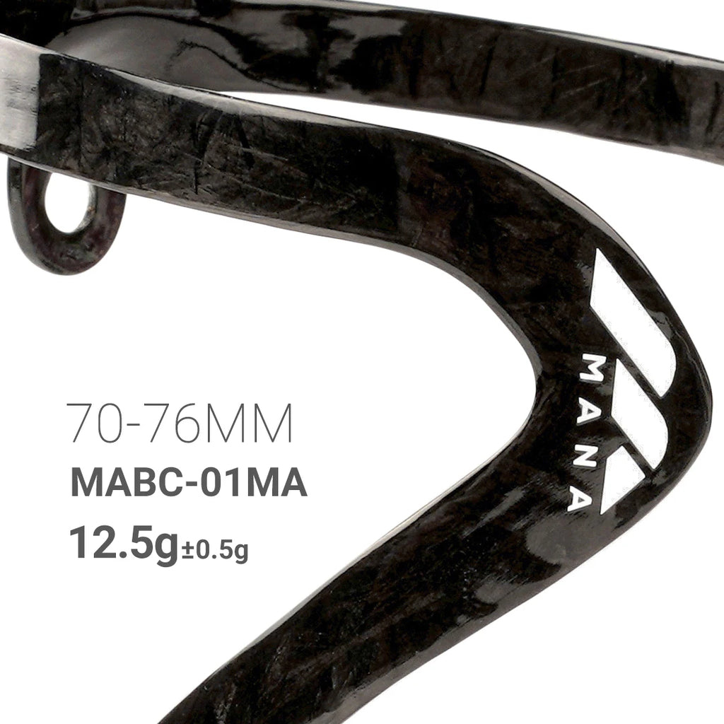 MANA 12g Marble Pattern Full Carbon Fibre Bicycle Bottle Cage + Aluminium Alloy Screws For Road/MTB/Gravel/TT Big Save