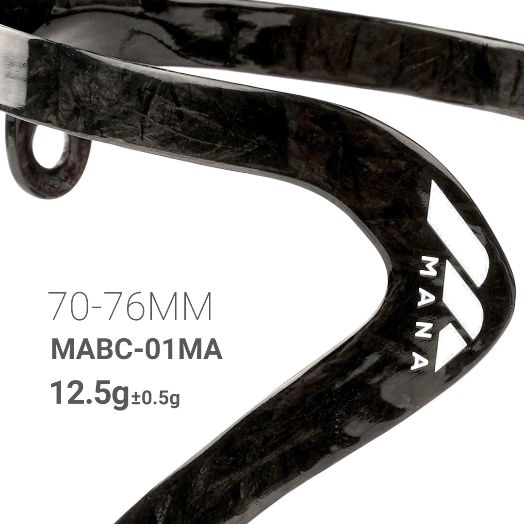 MANA 12g Marble Pattern Full Carbon Fibre Bicycle Bottle Cage + Aluminium Alloy Screws For Road/MTB/Gravel/TT Big Save