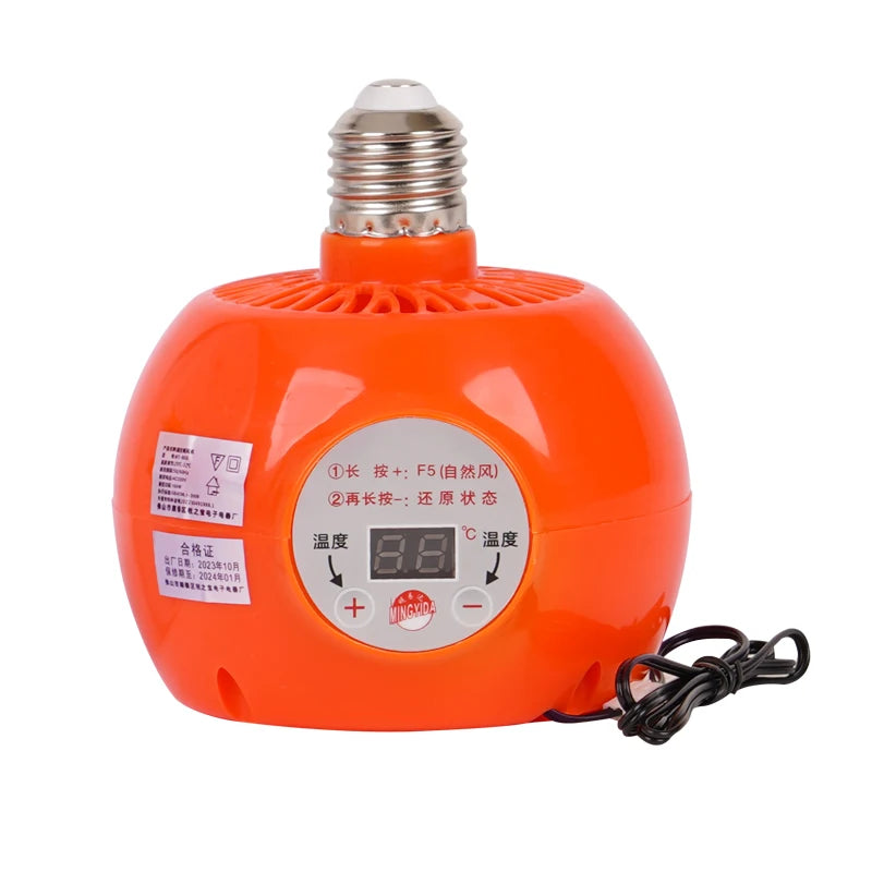 New 220V 150W Heating Lamp Thermostatic Temperature Controller Heater Farm Animal Warm Light For Chicken Piglet Dog Pet