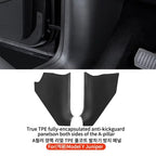 YZ For Tesla Model 3/Y/YL Highland Juniper 2026 TPE Central Control Side Anti Kick Pad Anti-dirt Protective Protecto