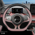 Leather Car Steering Wheel Cover for BYD Dolphin Mini Song Plus Pro Seagull King Yuan Up Sealion 7 Qin Plus 2026 Accessories
