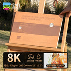 20 Sheets Baohong 300g Watercolor Sketchbook 100% Cotton Natural White Large 14.9x5.1 inch Landscape Water Color Paper Block