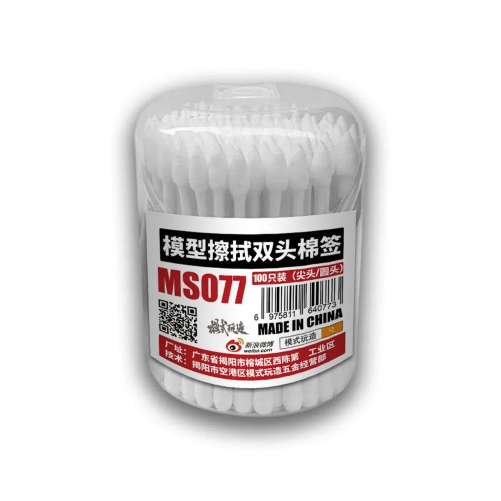 Stedi MP-10~MP-13 40g Weathering Acrylic Paint for Gundam Military Models Hobby Panel Line Painting Tools DIY Crafting Supplies