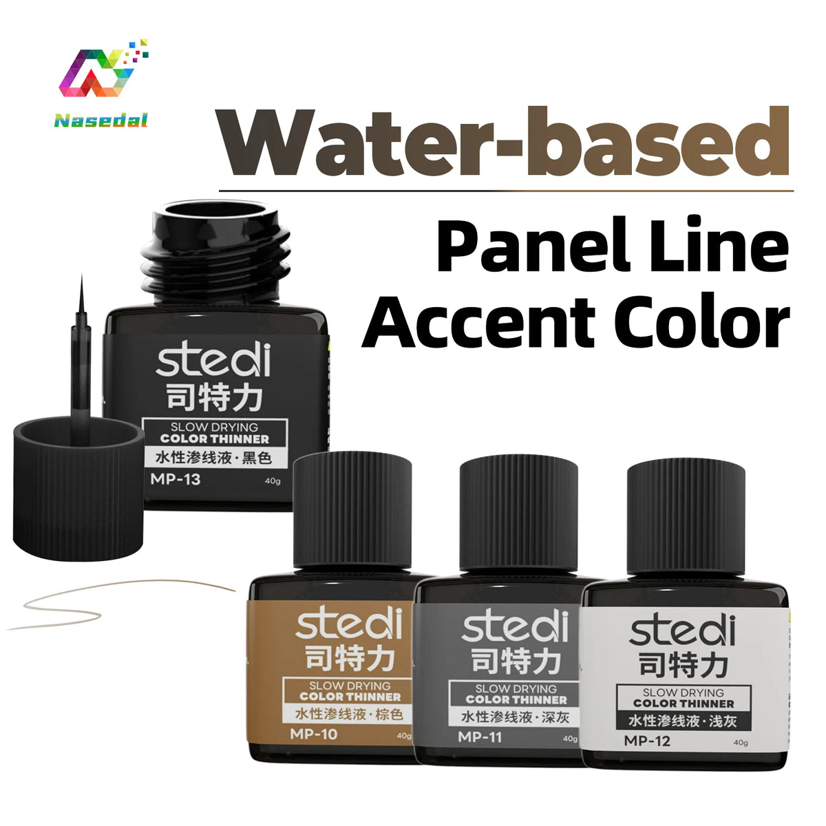 Stedi MP-10~MP-13 40g Water-Based Panel Line Paint Weathering Color for Gundam Military Plastic Model Painting Tools DIY Craft