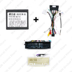 Car Radio Stereo Canbus Box HYK-RZ-13 For Kia kIA Accent K5 Optima 2010-2012 2013 2014 2015 2016-2018 Wiring Harness Power Cable