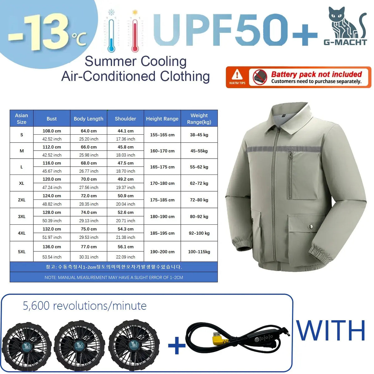 Summer 4 Fans Air Conditioning Cooling Vest Men Women Ultralight Outdoor Jacket Sun Protection Windbreaker Travel Fishing Sports