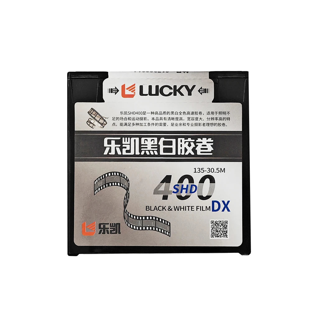 1/2/3 Pcs New LUCKY SHD400 135mm Black And White Film 30.5 Meters Disc Clear and High resolution（Shelf Life 2027)