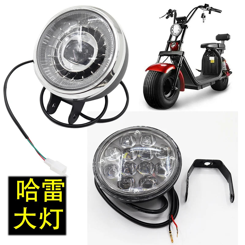 Electric Scooter Front Headlight Assembly 12 Lamp Beads 60V 72V Universal For CItycoco Electric Scooter Harley Electric Scooter