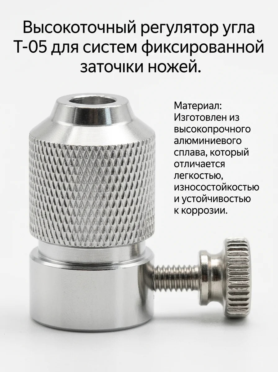 T03 Fixed-Angle Knife Sharpener System with 360° Flip, Laser-Etched Angle Scale, Dual Clamps
