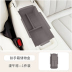 GWM ORA 5 2026 Silicone Interior Storage Box Set, Cup Holder Cover & Phone Mat, White/Grey