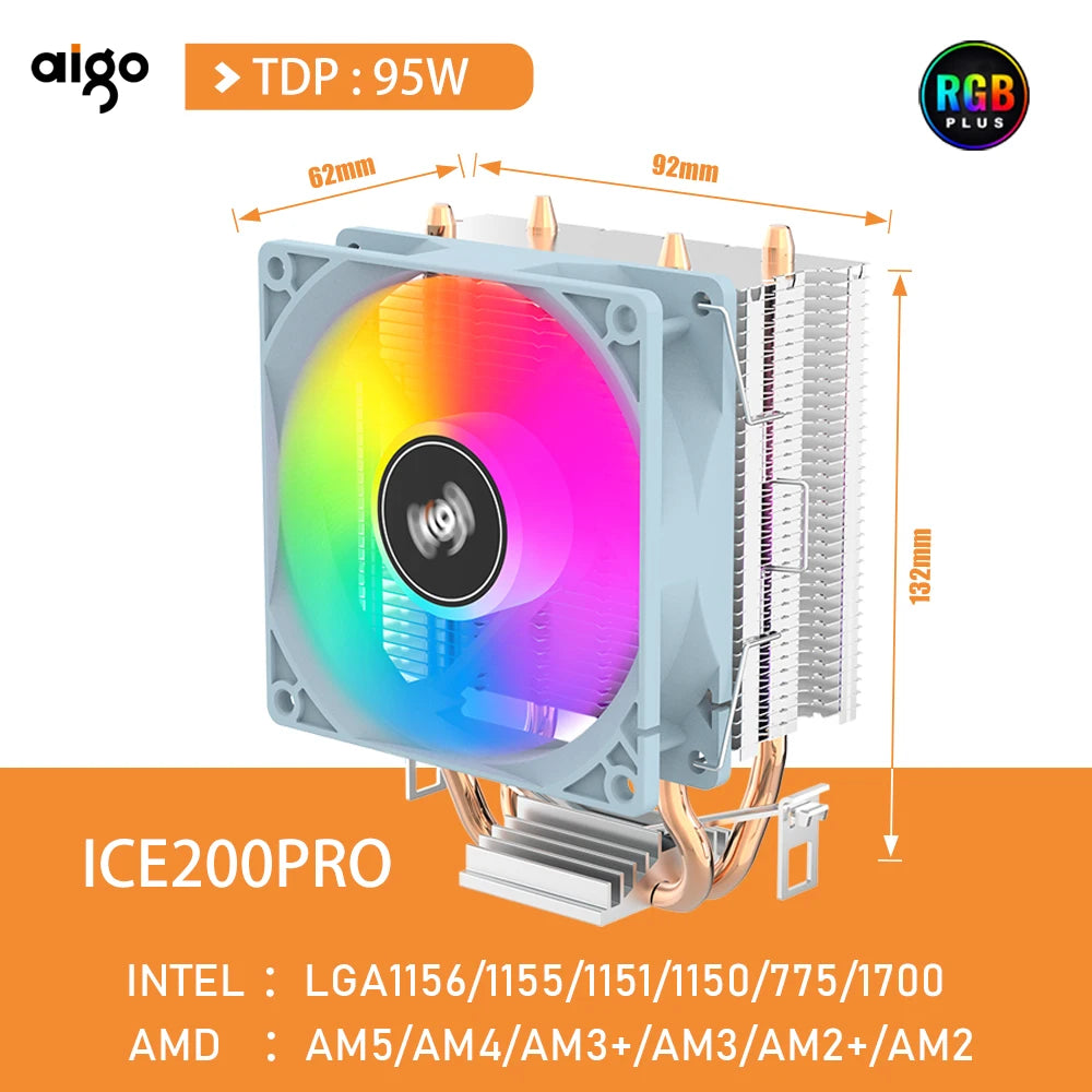 ICE200PRO / WHITE / Fixed Color