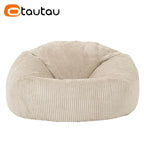 OTAUTAU Corduroy Bean Bag Cover DD025【No Filler Inside! You Need To Buy Filler By Yourself !】