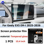 For Geely EX5 EM-i 2025-2026 Car interior GPS navigation matte anti-glare protective film LCD screen tempered glass film refit