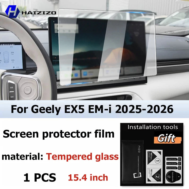 For Geely EX5 EM-i 2025-2026 Car interior GPS navigation matte anti-glare protective film LCD screen tempered glass film refit