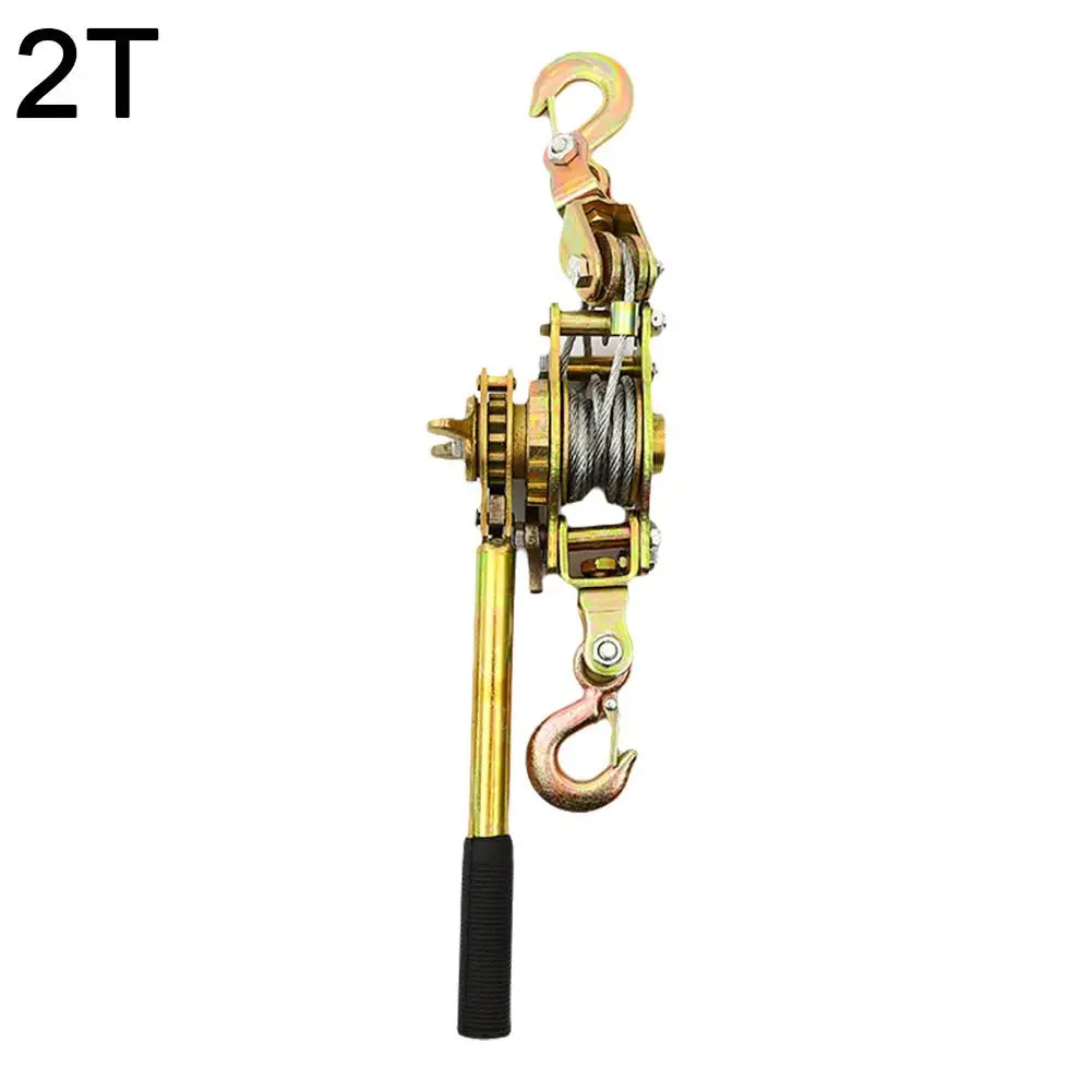 2T