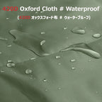 Waterproof Camping Tent Tarp Hammock Rain Fly Footprint Ground Cloth Shelter Sunshade Beach Picnic Blanket Mat for Outdoor