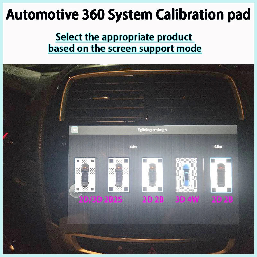 Car panoramic 3D 2D Calibration Cloth 360-degree Camera Surround Bird's-eye View System Debugging Cloth Special 4 Pieces/set