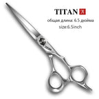 Titan thinning hair scissors stainless steel salon shears, 6.0 inch (1pc)