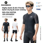 ROCKBROS Summer Cycling Short Sleeve Jersey High Elastic Lightweight Breathable Cycling Jersey Reflective Men Cycling Clothing