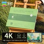 20 Sheets Baohong 300g Watercolor Sketchbook 100% Cotton Natural White Large 14.9x5.1 inch Landscape Water Color Paper Block