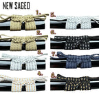 Sageo For Japanese Sword Saya Wrapping, Hand Knitting, Fabric, Polyester Rope, Sword Accessories,250cm Length, Brand New 2024