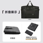 Heavy-duty Moving Bag Large Capacity Household Storage Bags Thickened Oxford Travel Bag Blanket Pack Storage Organizing Luggage