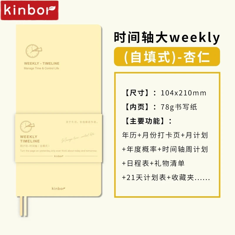 Kinbor 2026 Weekly Planner Pocket Size Notebook Week Plan Notepad Schedule Planning Book Punch Efficiency Manual Daily Writing