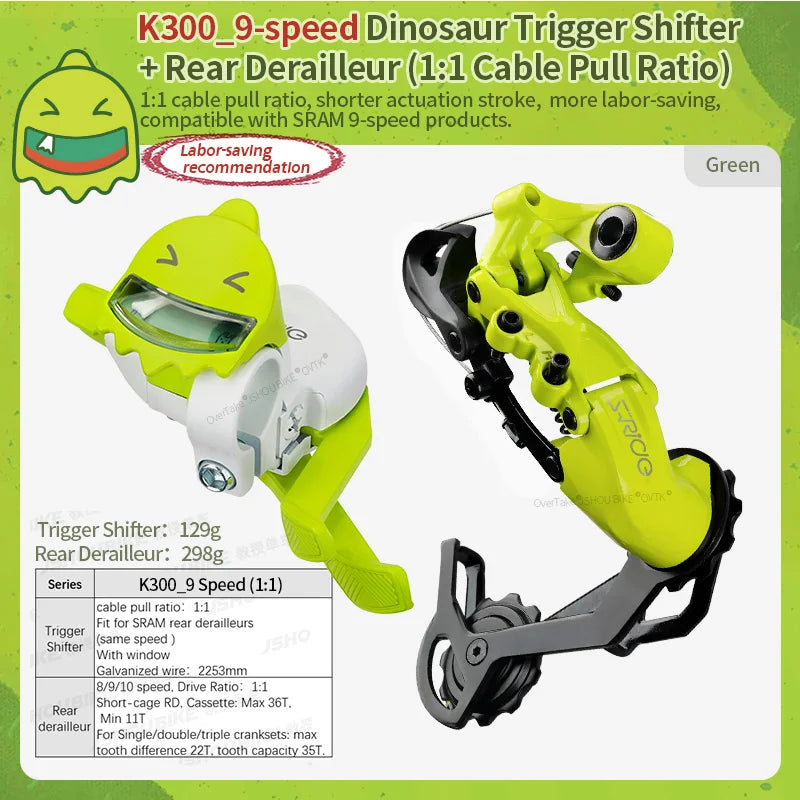 S-RIDE K Series Bike Shifter + Rear Derailleur Set 7/8/9/10 Speed K200/K300/K500