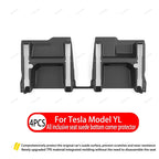 For Tesla New Model YL 2026 TPE Under Seat Corner Guard Seat Front Rear Seat Slide Rails Protector Cover Anti-Kick Accessories